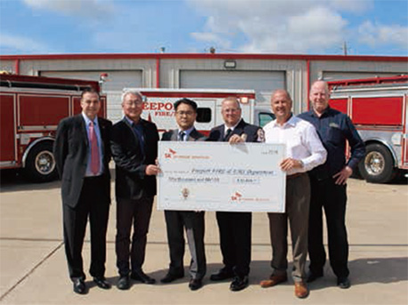 텍사스 화재응급의료서비스센터 기부 사진